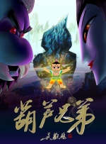 摸屁股亲胸脱内衣内裤作文